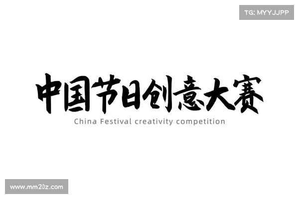 足球天下：从绿茵场到荣耀巅峰解析全球足球发展与未来趋势